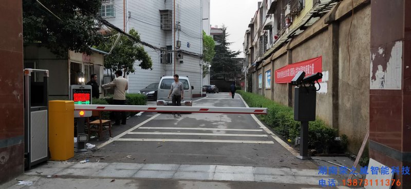 長(zhǎng)沙伸縮門,長(zhǎng)沙電動(dòng)門,長(zhǎng)沙電動(dòng)伸縮門,長(zhǎng)沙伸縮門,長(zhǎng)沙電動(dòng)伸縮門廠